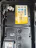 瓦尔塔（VARTA）汽车电瓶蓄电池启停 AGM H6 70AH 沃尔沃XC60/奥迪/标致/广汽传祺 实拍图