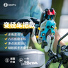 五匹osopro电动车手机支架彩甲甲壳摩托车导航固定架减震 彩甲版减震变径甲壳支架 实拍图