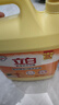 立白新金桔大桶洗洁精2kgA类食品用除味去油腥餐具洗碗液洗涤灵洗涤剂 实拍图
