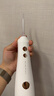 博皓（prooral）冲牙器5025Plus手持立式洗牙器带数显水牙线成人洁牙器牙结石清理神器 象牙白270ml【生日礼物】 实拍图
