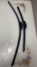 澳冶 无骨雨刮器 雨刷器 前窗雨刮片 一对装 一对装 (下单留言车型+年份)适用99%车型 实拍图