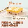 西贝莜面村【99元10件】牛肉馅饼包子纸皮烧麦黄馍馍儿童早餐杂粮生鲜 全麦贝果70g*3袋 实拍图