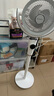 艾美特（AIRMATE）【小暴风PRO】空气循环扇家用大风力摇头电风扇卧室安静轻音小风扇桌面台式节能落地扇电扇 X231 实拍图