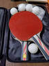 京东京造 马啸三星乒乓球拍双拍2只装横直对拍训练套装双面反胶3星 横直板 实拍图