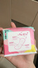 高洁丝【柔滑呵护】少女肌护垫190mm10片*6包日用迷你卫生巾京东自营 实拍图