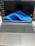 惠普（HP）战66八代 16英寸轻薄笔记本电脑25新200系列标压锐龙5 24G 512G 高清屏 实拍图