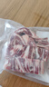 鲜京采澳洲coles原切羊排净重1.8斤带骨羊排大块羊肉烧烤 京东自有品牌 实拍图