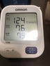 欧姆龙（OMRON）【行业热销】电子血压计血压仪家用老人医用高精准U726J 实拍图