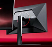AOC 27英寸2K FastIPS 200Hz 1ms HDR400 出厂校色 硬件低蓝光 MBR游戏电竞电脑显示器 宙斯盾Q27G4/D 实拍图