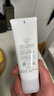 芙丽芳丝（Freeplus）氨基酸净润洗面奶霜男女士通用深层清洁保湿洁面乳敏感肌100g 实拍图