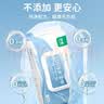 比那氏（Propolinse）日本进口 蜂胶漱口水便携装口气清新果香葡萄味150ml 实拍图