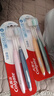 高露洁（Colgate）【孙颖莎同款】48孔宽头护龈超细软毛牙刷*2绵绵丝清洁成人牙刷 实拍图
