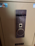 虎牌保险柜家用小型指纹密码WiFi保险箱办公全钢防盗可入墙 60土豪金 驭尚系列（触控密码+TOUCH指纹识别） 实拍图