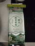 猴王牌茉莉花茶横县茉莉花茶清香型特级鲜灵茉莉共220g袋装 实拍图