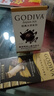 歌帝梵（Godiva）【能量闪充】醇享90%可可进口黑巧克力80g 独立装零食  健身运动  实拍图
