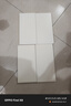 圣凯罗（SKELO）圣凯罗 广东佛山瓷砖100*200小样品止滑釉理石金丝绒柔光砖墙地砖 样品 实拍图