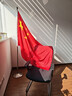 易利丰（elifo）立式党旗国旗摆件办公室带杆落地旗杆固定带底座4号标准旗帜会议室内五星红旗架2米伸缩装饰用品 实拍图