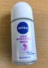 妮维雅（NIVEA）抑汗香体腋下止汗露干爽滚珠珍珠莹彩爽身走珠液50ml*2 实拍图