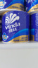 维达（Vinda）有芯卷纸 蓝色经典4层200克*27卷 高克重卫生纸 厕纸纸巾整箱 实拍图