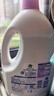 滴露（Dettol）衣物除菌液薰衣草3L 99.9%杀菌除螨 内衣衣物消毒液 可配洗衣液 实拍图