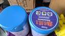 贝贝羊羊奶粉婴幼儿配方羊奶粉3段三段1-3岁罐装新国标含乳铁蛋白营养 3段 800g 6罐 【咨询兑1同品】 实拍图