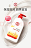 大宝SOD蜜300ml双支装乳液面霜润肤补水保湿霜男女士护肤品 实拍图