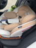 初婴贝儿童安全座椅汽车用0-4-12岁婴儿宝宝车载可坐可躺i-Size通风加热 悦享版金+通风加热+支撑腿+遮阳棚+175°躺 实拍图