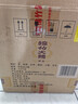 剑南春红盒 珍品绵竹大曲 52度 475ml*6瓶  整箱装 浓香型白酒 实拍图