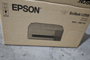 爱普生（EPSON）【新品】墨仓式L1358 A4彩色无线单功能家用打印机 AI学习打印机（微信/远程打印） 实拍图