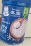 嘉宝（GERBER）原味+番茄牛肉+混合蔬菜味高铁米粉礼盒250g*3罐6月龄 实拍图