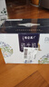 蒙牛特仑苏嗨Milk脱脂纯牛奶250ml*10盒 0脂肪 精美京绣送礼盒装 实拍图
