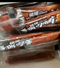 三只松鼠手撕肉脯原味400g/420g 量贩装 混发 休闲零食 靖江风味猪肉干 实拍图