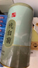 第一江南桐乡原产 杭白菊花茶70g 特优级养生茶不熏硫搭柠檬胎菊茶叶罐装 实拍图