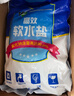 中盐 高效软水盐20kg *2【软水机专用盐】保护设备 中盐出品 实拍图