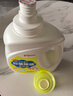 贝亲（Pigeon）婴儿洗衣液儿童专用酵素去污抑菌除螨无酒精(温暖阳光香)1.5L 实拍图