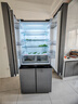 美的（Midea）505L十字门冰箱双系统双循环净化保鲜大容量一级能效风冷无霜谷雨灰以旧换新MR-531WSPZE国家补贴 实拍图