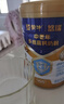 蒙牛悠瑞金装中老年多维高钙成人奶粉900g 添加牛初乳粉 营养送礼 实拍图
