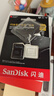 闪迪（SanDisk）256GB TF(MicroSD)内存卡 4K极速金卡A2 V30 U3行车记录仪 运动相机无人机 监控存储卡 读190MB/s 实拍图