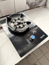 荣事达（Royalstar）燃气灶 单灶 煤气灶具 天然气液化气7.2kW猛火大火力台式嵌入式家用炉具 【智能升级】玻璃-定时功能123 瓶装液化气5.0kW【部分火力以产品信息为准】 实拍图