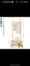 麦瑞迪衣架落地衣帽架卧室多功能挂衣服架置物架结实入户立式简易挂衣架 轻奢金-长60cm 实拍图