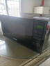 格兰仕（Galanz）一级能效变频家用微波炉20L平板易清洁一键解冻简易操作DB1 实拍图