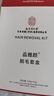 同仁堂脱毛膏永久根去不再生长私密处胡子腋下面部腋毛全身男女士专用 实拍图
