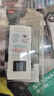 品胜 苹果8电池【到店免费安装】3C认证 iphone8电池/苹果电池更换维修 iphone8手机内置电池 实拍图