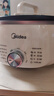 美的（Midea）电火锅电煮锅分体式可拆洗家用多功能锅4.5L大容量火锅专用锅不粘锅MC-HGE3026 实拍图