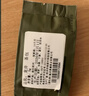 第一江南2026新茶明前特级龙井绿茶200g茶叶礼盒罐装春茶嫩芽高端送人礼品 实拍图