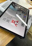 努比亚红魔电竞平板3Pro 9.06英寸OLED电竞屏 骁龙8至尊版 8200mAh电池 游戏小平板16GB+512GB暗夜版 实拍图