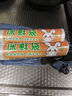 食品级平口保鲜袋加厚防漏厨房家用冰箱微波炉收纳密封 小号20*30cm 100只 实拍图