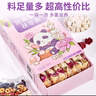 忆江南花茶桑葚茯苓玫瑰花茶225g补茶包气血养生茶红枣百合 实拍图