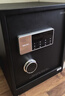 得力保险柜家用型 密码保险箱办公财务专用小型文件柜全钢防盗入墙入柜床头保管柜 曜臻AE610高45cm 实拍图