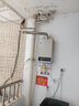 美的【HWA Pro 16L】家用智能变频 恒温节能 低水压启动 一厨两卫 节能省气 上门安装 燃气热水器 实拍图